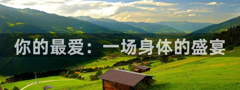 JJB竞技宝官网下载平台是正规平台吗知乎：你的最爱：