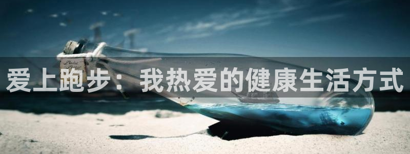 JJB竞技宝官网下载平台