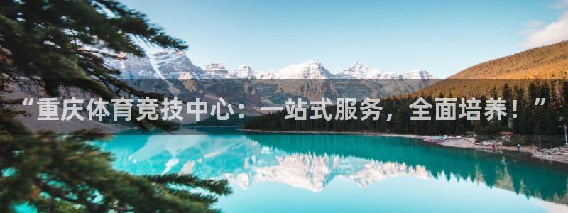 JJB竞技宝官网下载平台是正规平台吗知乎