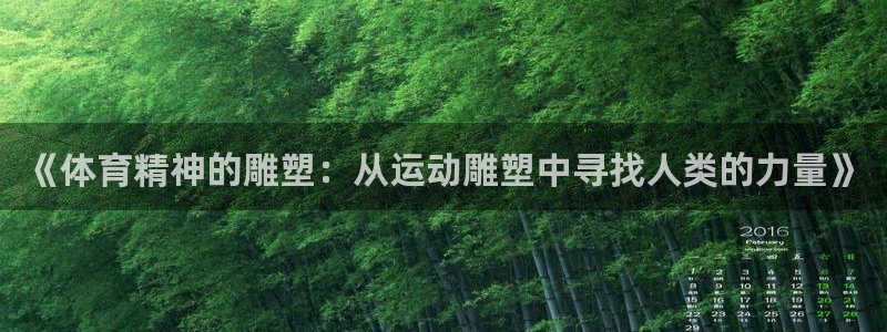 JJB竞技宝官方正版app五金厂