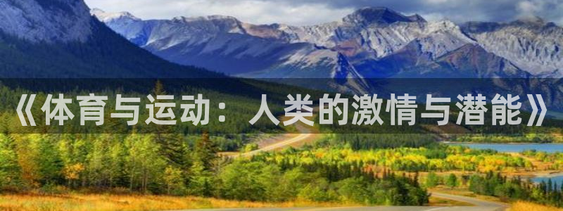 JJB竞技宝官网下载招商电话地址